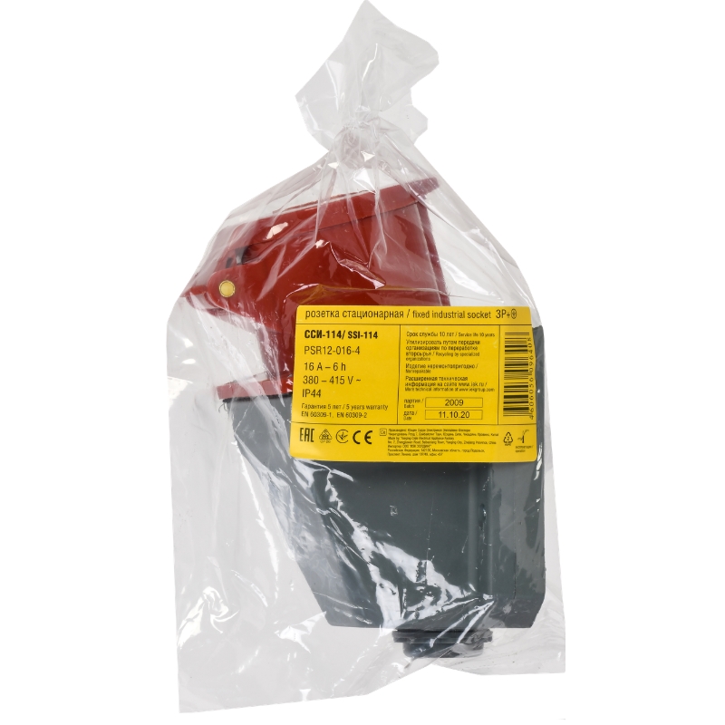 Розетка стационарная IEK ССИ-114 PSR12-016-4. 16А-6ч 380В 3P+PE IP44 в Угличе