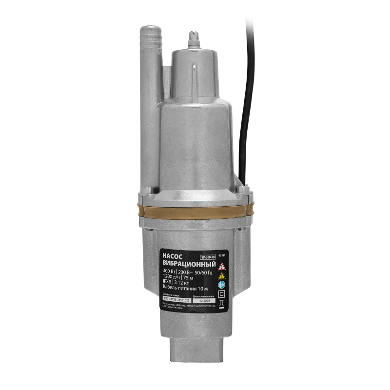 Вибрационный насос MTX VP-300-10 99311, верхний забор, 300 Вт, напор 75 м, 1200 л/ч, кабель 10 м в Коврове