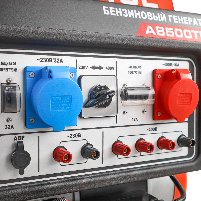 Бензиновый генератор A-iPower A8500TFE в Твери
