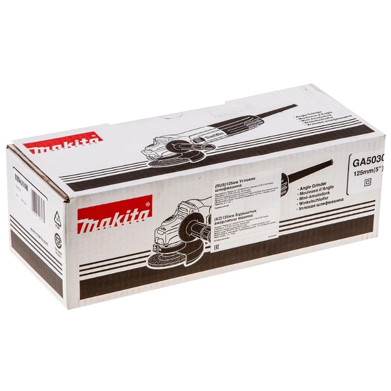 Угловая шлифмашина (болгарка) Makita GA5030, 125 мм, 720 Вт в Рыбинске