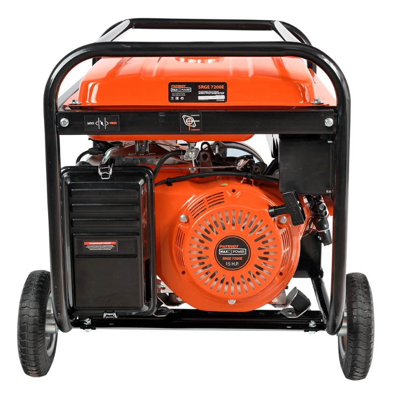 Бензиновый генератор Patriot Max Power SRGE 7200E в Твери
