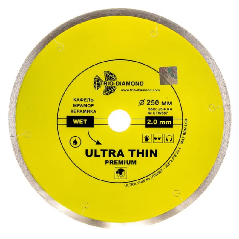 Диск алмазный отрезной Trio-Diamond UTW507, Hot Press, 250*25,4, cплошной, ультратонкий  в Переславле