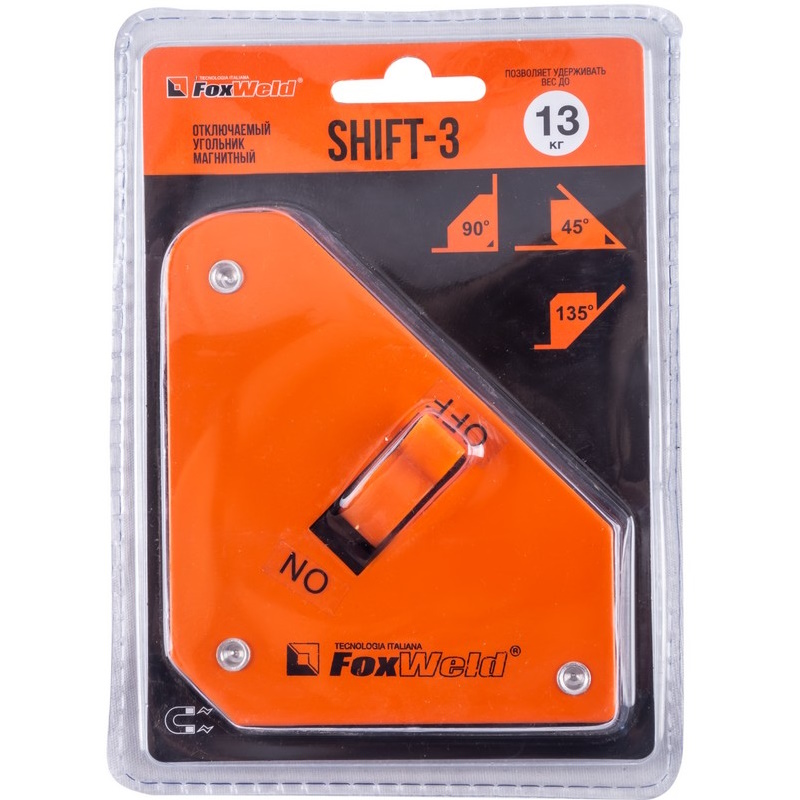 Угольник магнитный отключаемый FoxWeld SHIFT-3 5387, 45/90/135град, до 13кг в Твери