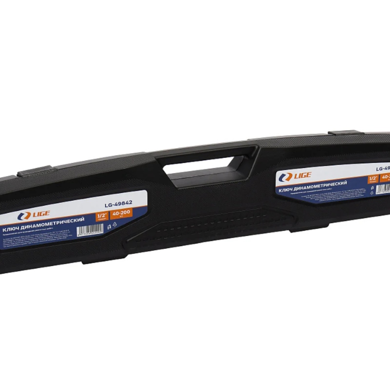 Ключ динамометрический Lige LG-49842, 1/2" (40-200Nm) L-490 мм, в кейсе