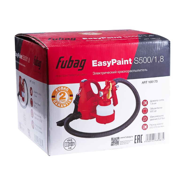 Электрический краскораспылитель Fubag EasyPaint S500/1.8 100173 (230-270мл/мин 0 2бар бачок 0.5л 1 8мм) в Костроме