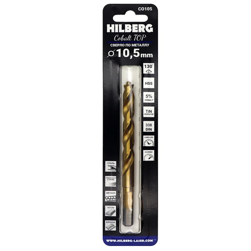 Сверло по металлу Hilberg CO105, 10.5*133(87)мм Cobalt 5% TOP в Туле