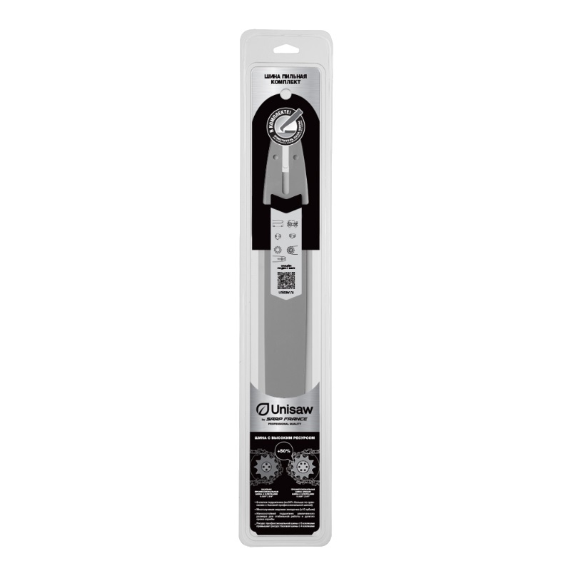 Шина пильная Unisaw K095 18", 0.325", 1,3 мм в Костроме