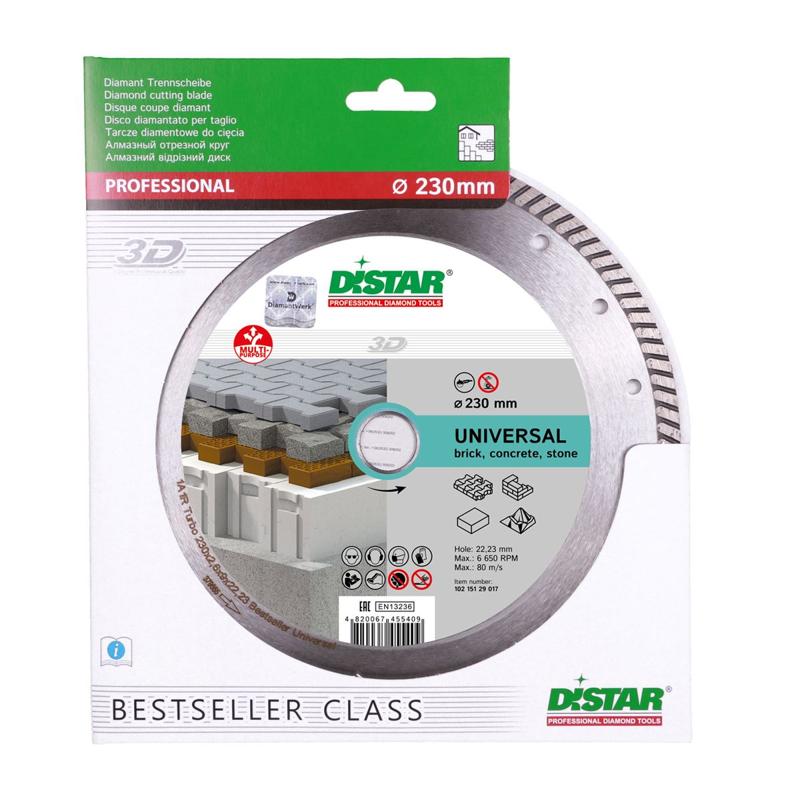 Алмазный диск Distar Turbo Bestseller Universal 10215129017 (230x2,6x9x22,2 мм) в Иваново