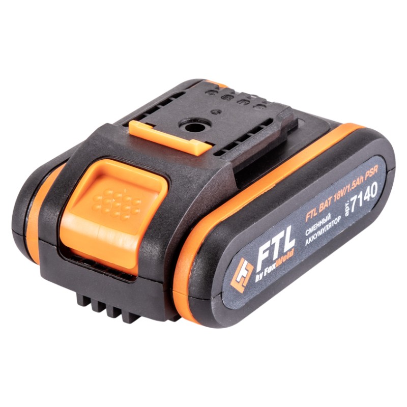 Сменный Li-Ion аккумулятор FTL BAT 18V15Ah PSR 7140 2646₽