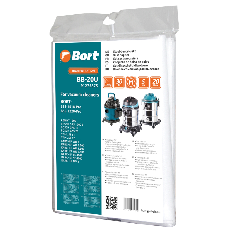 Мешок пылесборный для пылесоса Bort BB-20U (BSS-1518-Pro, BSS-1220-Pro) 91275875, 5шт