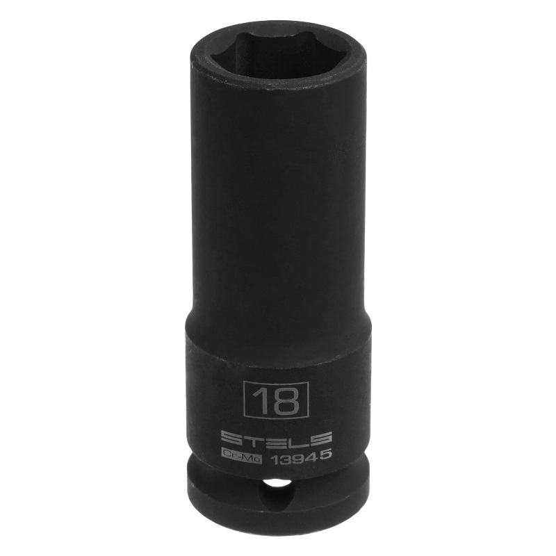 Головка ударная удлиненная шестигранная Stels 13945, 18 мм, 1/2", CrMo