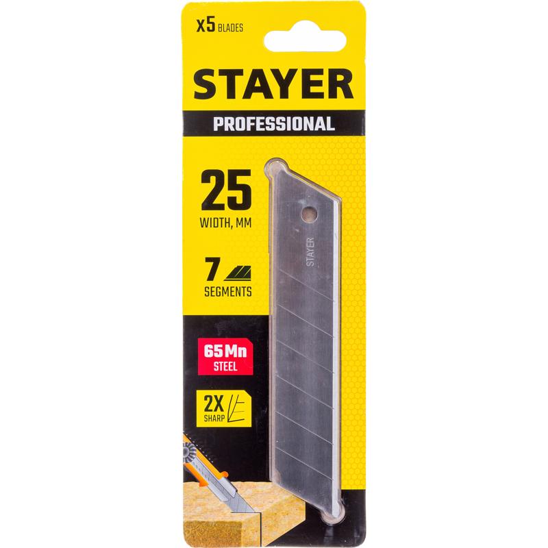 Лезвия сегментированные Stayer 09179-S5, 25 мм, 5 шт в Муроме