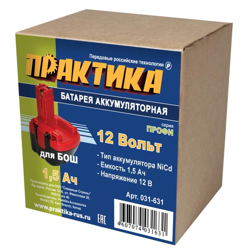 Аккумулятор Практика 031-631 (совместим с брендом Bosch, 12В, 1,5 Ач, NiCd, коробка)