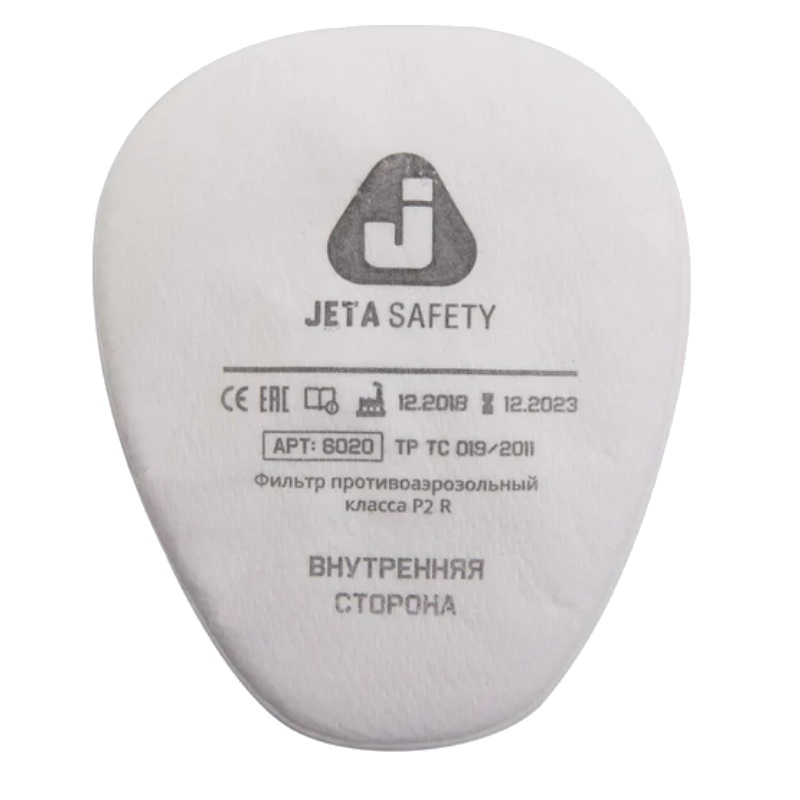Комплект для защиты дыхания Jeta Safety J-SET 6500, размер M: полумаска, фильтры А1 (2 штуки), предфильтры P2 (4 штуки), держатели (2 штуки) в Иваново