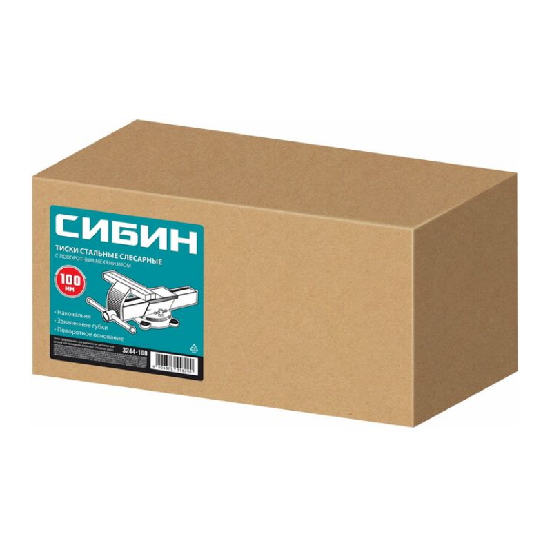 Стальные слесарные тиски Сибин 3244-100, 100 мм в Коврове