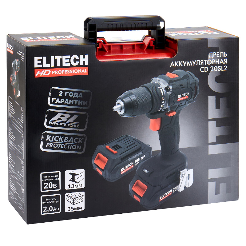 Дрель аккумуляторная Elitech HD CD 20SL2 (E2201.040.01) 205717, бесщеточный, 20В, 2х2.0Ач, ELP, БЗП-13 мм в Коврове