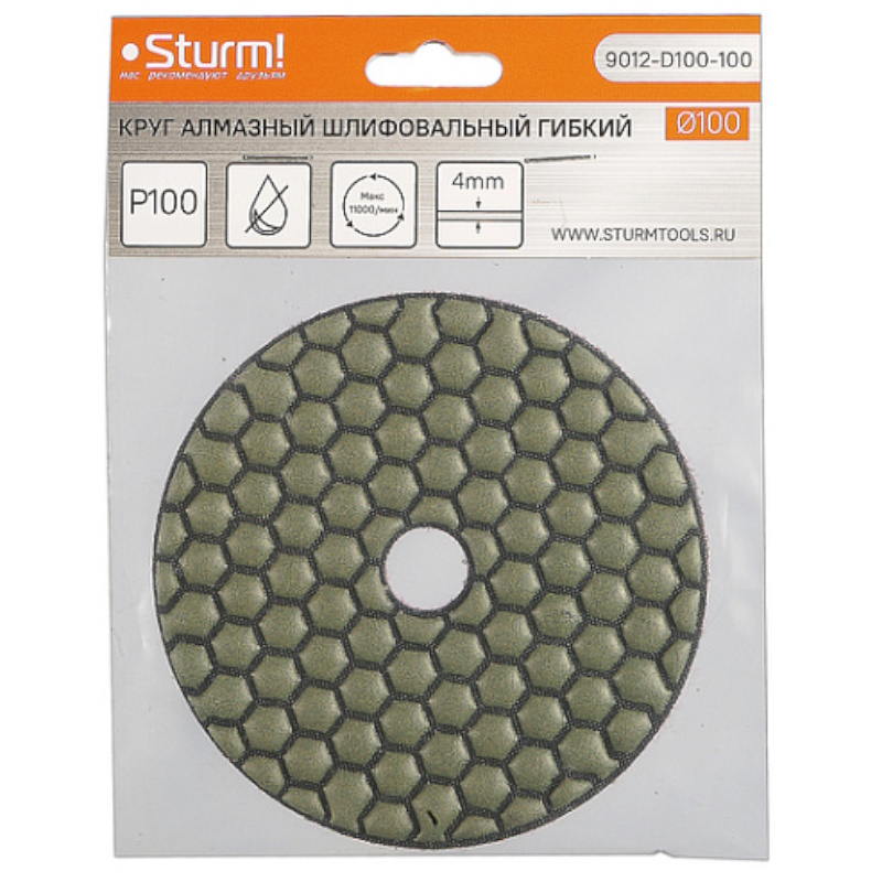 Круг шлифовальный гибкий Sturm 9012-D100-100