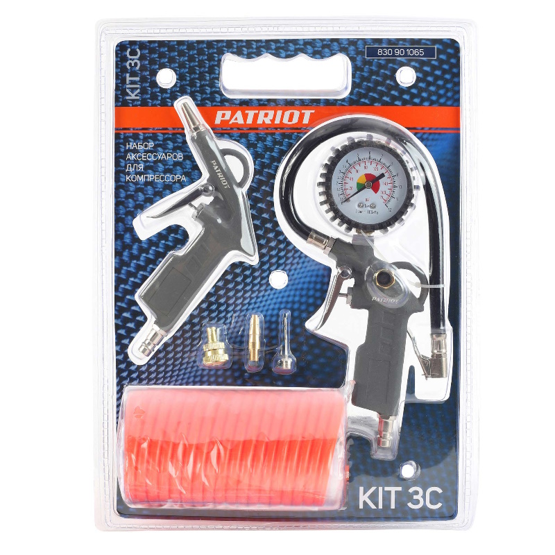 Набор пневмоинструмента Patriot KIT 3C 830901065 3 предмета3 сопла