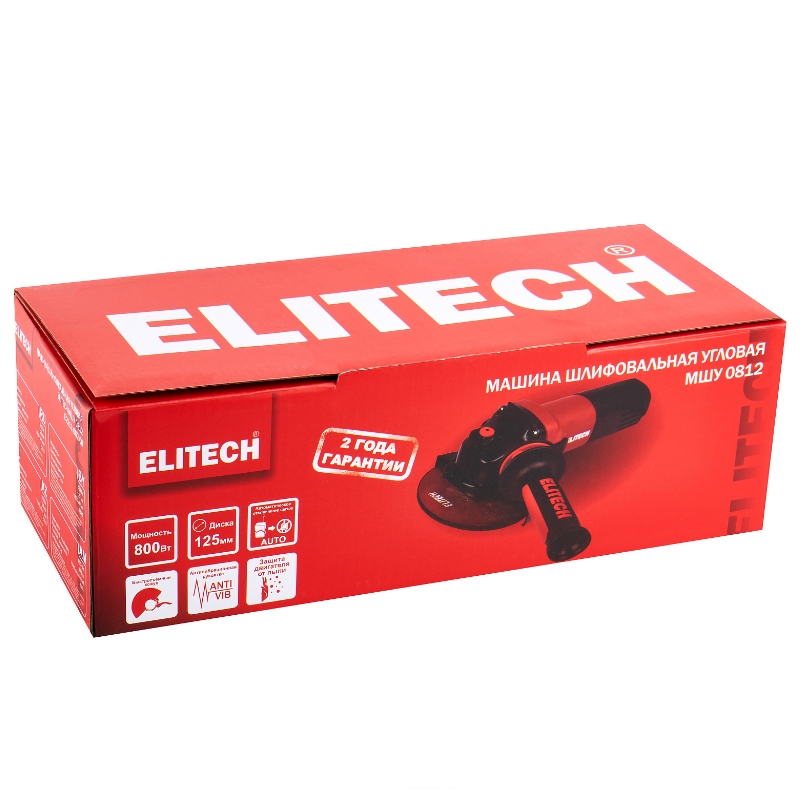 Шлифмашина угловая Elitech МШУ 0812 (E2213.062.00) 207376,ф125мм,800Вт,М14,11800об/мин в Иваново