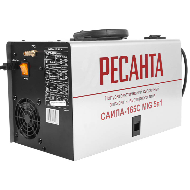 Сварочный полуавтомат Ресанта САИПА-165С