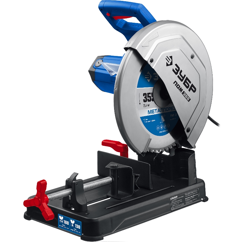 Монтажная пила отрезная Зубр профессионал ПОМ-355 355 мм 2000 Вт 26886₽