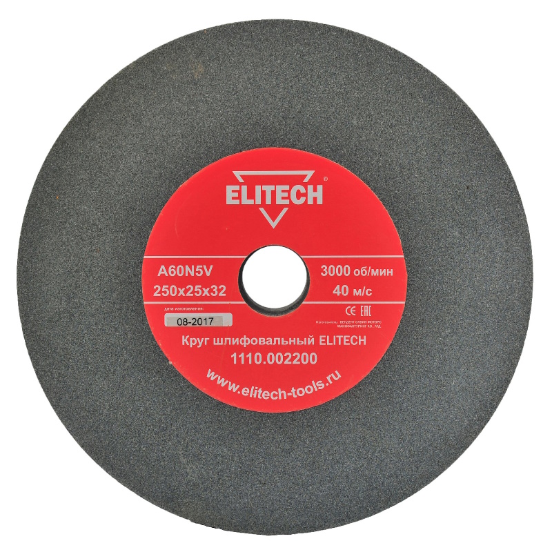 Круг шлифовальный Elitech 1110002200 250х25х32 мм К60 1733₽