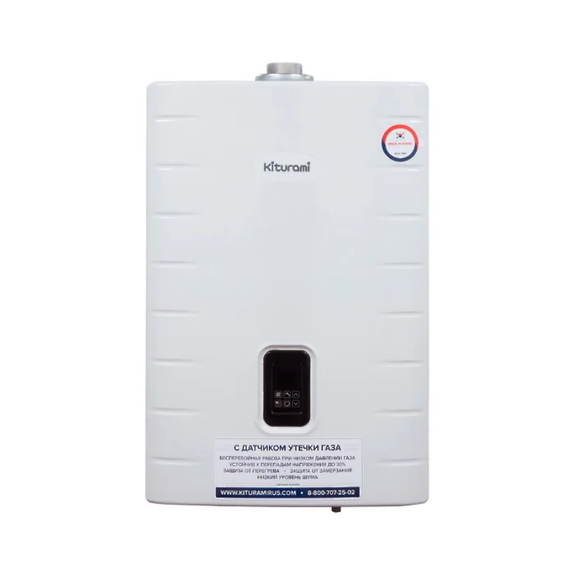 Газовый котел Kiturami World Alpha S-15, двухконтурный, 15 кВт, настенный в Туле