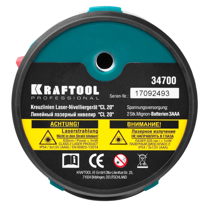 Нивелир лазерный линейный Kraftool CL 20 34700, сверхъяркий, двухлучевой, 20 м