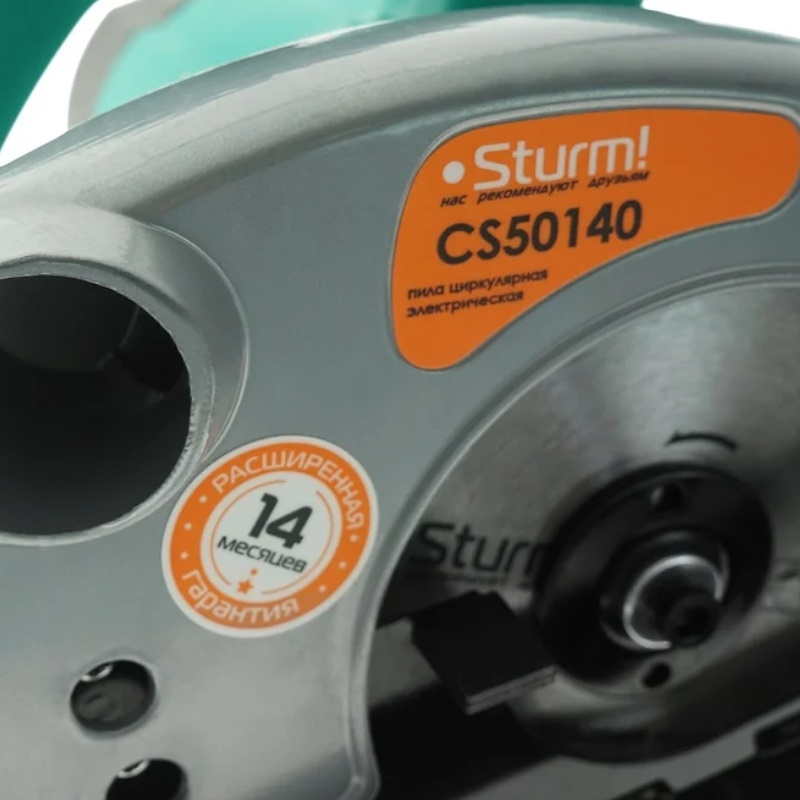 Пила циркулярная Sturm CS 50140  в Александрове