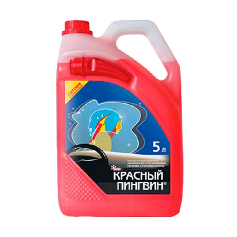 Стеклоомывающая жидкость Xado Красный пингвин XB50104, до -22 С в Угличе