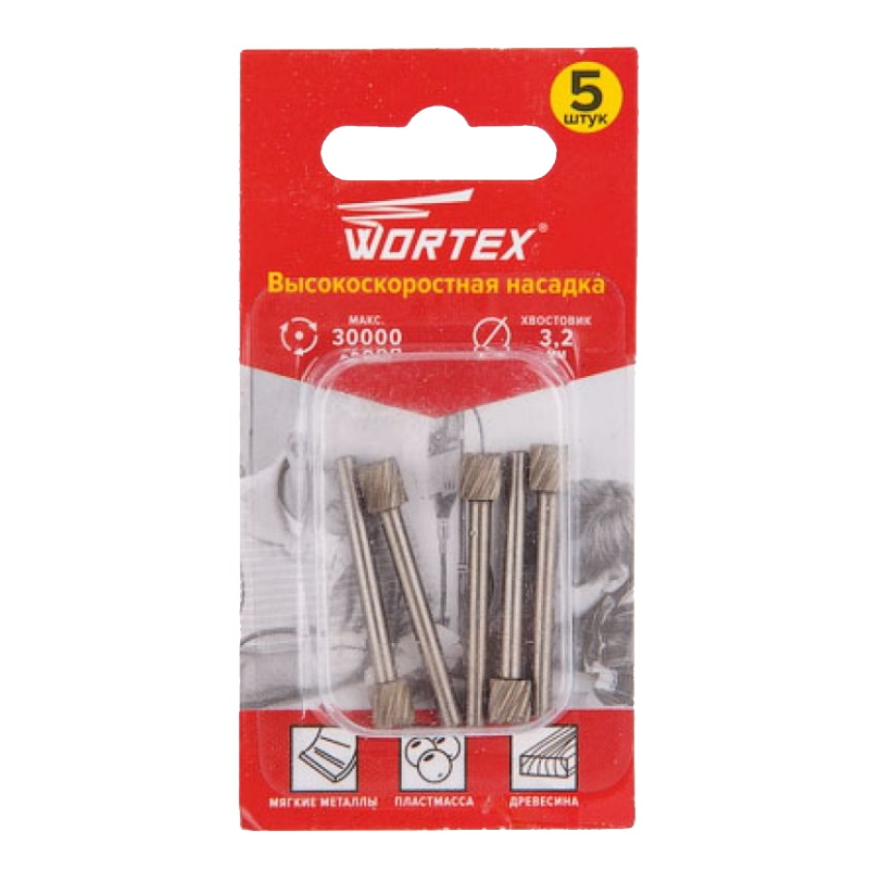 Высокоскоростная насадка Wortex ETAM3205618 56 мм 910₽