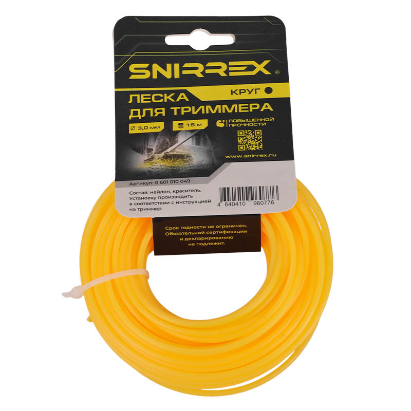 Леска триммерная Snirrex "Круг" 15-01-010 3,0 мм х 15 м в Кинешме