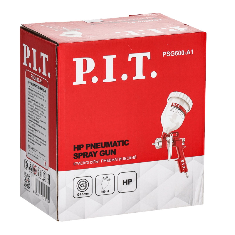 Краскопульт пневматический P.I.T. PSG600-A1 (50 PSI, 1,5 мм, 0,6 л, 190 л/мин) в Муроме