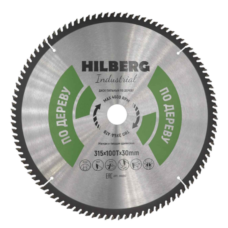 Диск пильный Hilberg Industrial HW317 дерево 31530100Т 3509₽