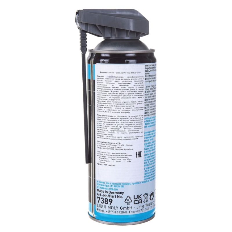 Бесцветная смазка-силикон Liqui Moly Pro-Line Silikon-Spray (0,4 л) 7389 в Угличе