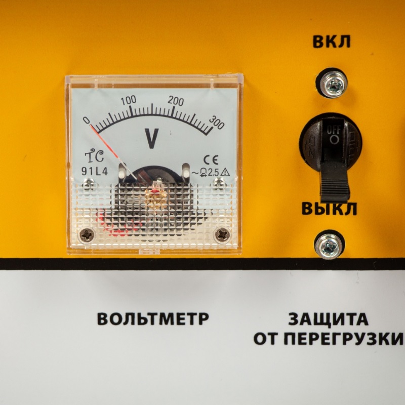 Бензиновый генератор Denzel GE 7900, 94638 в Угличе