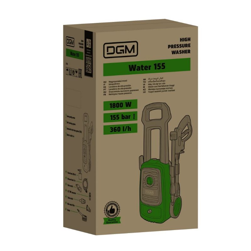 Мойка высокого давления DGM Water 155 DG5010-2, 155 бар в Туле