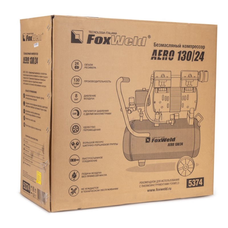Компрессор безмасляный FoxWeld AERO 130/24 5374, oil-free  в Костроме