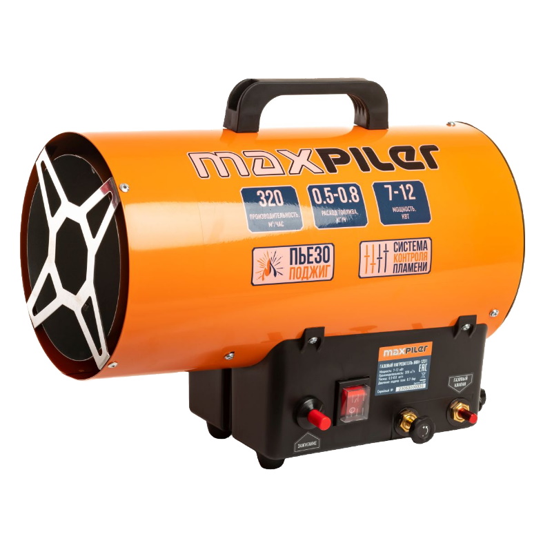 Пушка тепловая газовая Maxpiler MGH-1201 (7-12кВт, 320м³/ч, расход 0.5-0.8 кг/ч, пьезоподжиг)