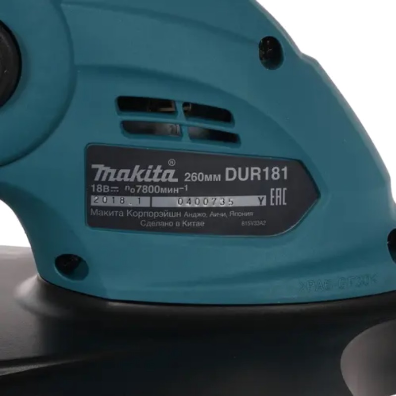 Триммер аккумуляторный Makita DUR181Z LXT (18 В, 2 в 1 триммер/кромкорез, телескопическая штанга, АКБ, ЗУ) в Иваново