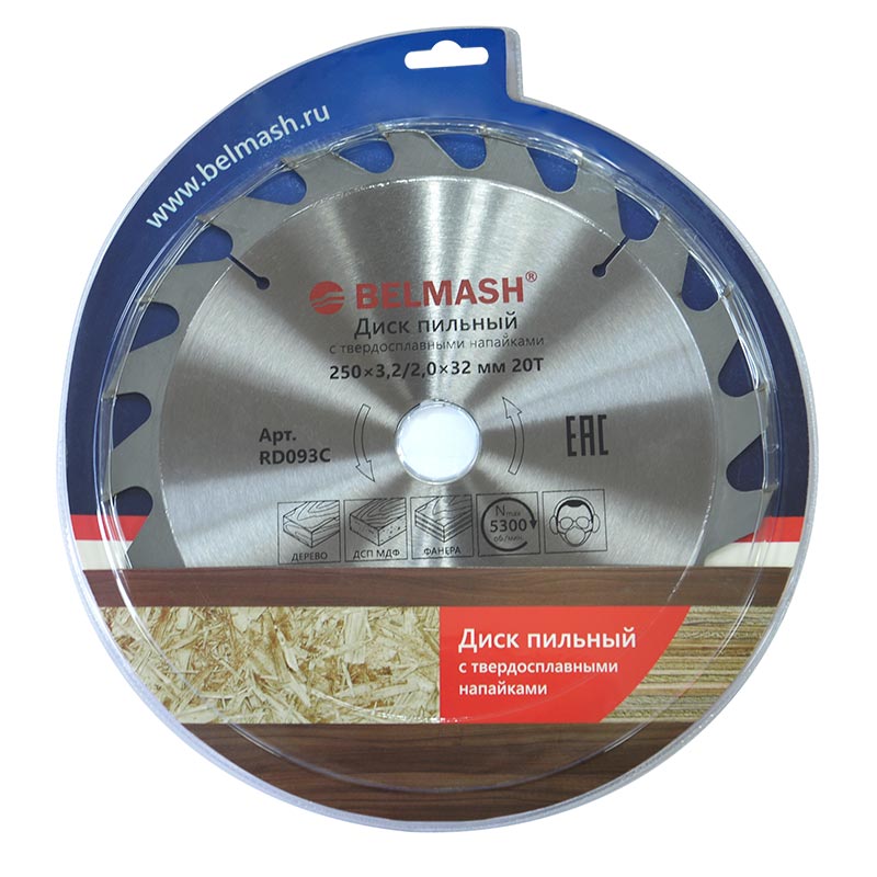 Диск пильный Belmash 250х3,2/2,0х32ММ 20Т