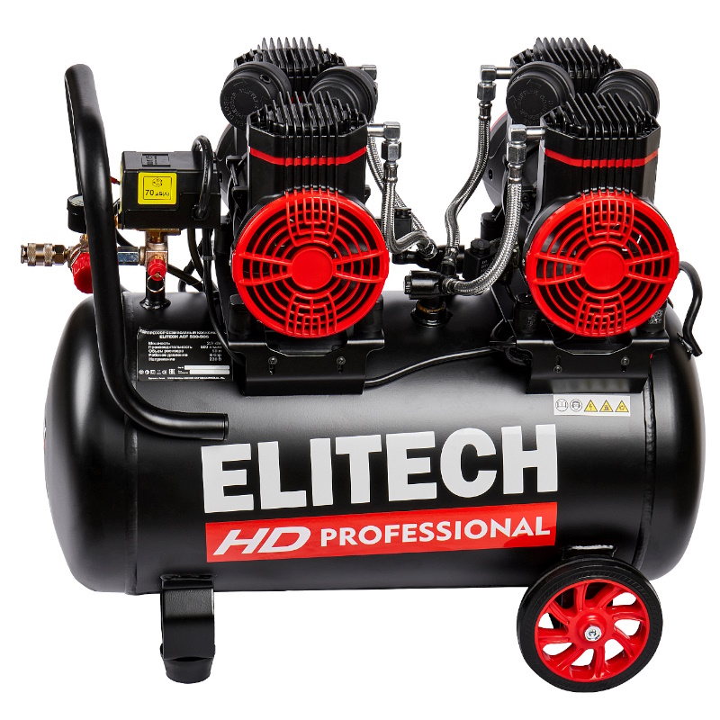 Компрессор безмасляный Elitech HD ACF 500-50S 204540 50 литров, 500 л/мин в Нижнем Новгороде