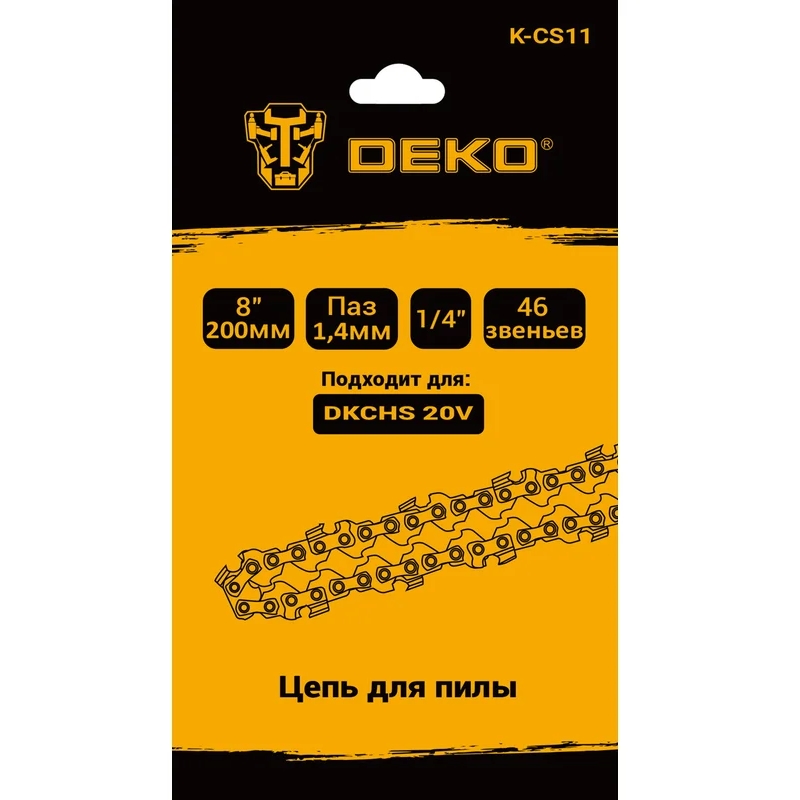 Цепь Deko 085-2017 для пилы K-CS11, 8", 1/4", 1.4 мм, 46 звеньев в Череповце