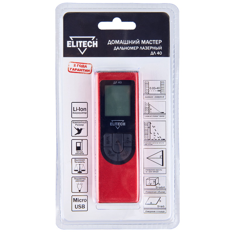 Дальномер лазерный Elitech ДМ ДЛ 40 204767, 0.03-40 м, точность ±3 мм/м, аккумулятор встроенный Li-ion в Кинешме