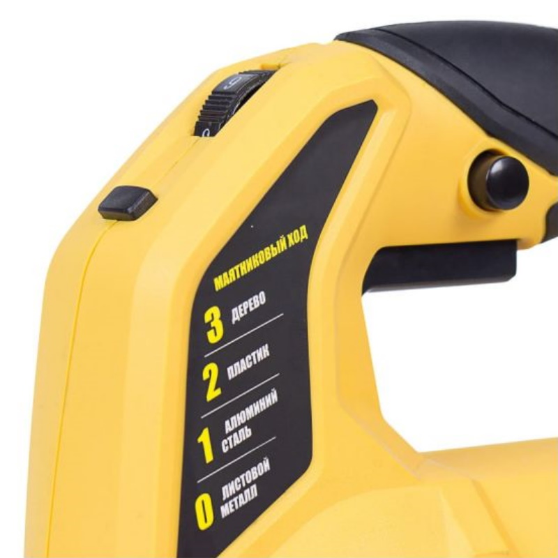 Электрический лобзик Kolner KJS 750V