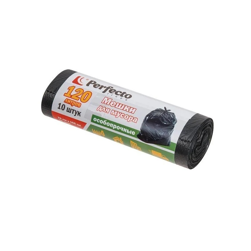 Мешки для мусора Perfecto Linea 46-105918, 120 л, 10 шт. в Коврове