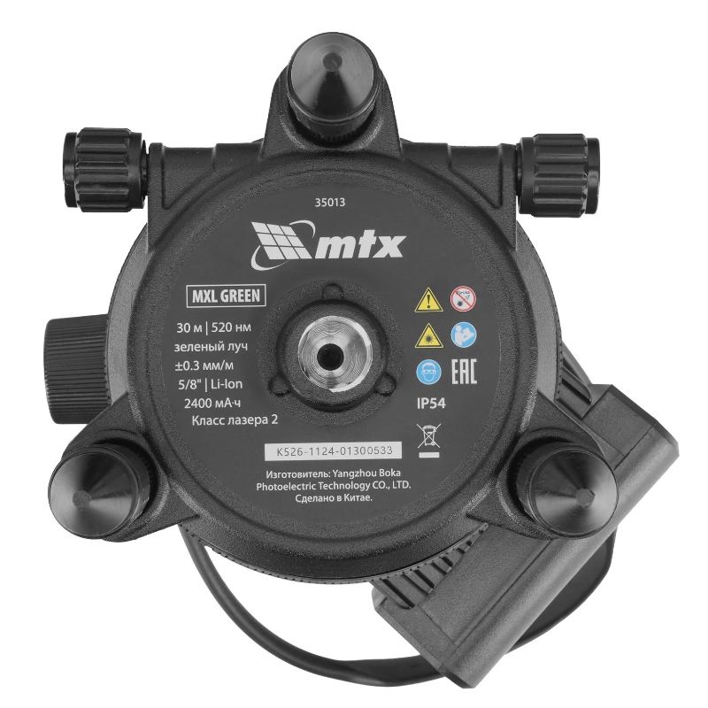 Лазерный уровень MTX MXL GREEN 35013, 30 м, зеленый луч, акк. Li 2400 mAh, сумка, резьба 5/8" в Костроме