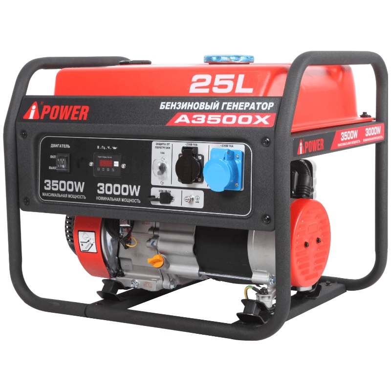 Бензиновый генератор A-iPower А3500Х