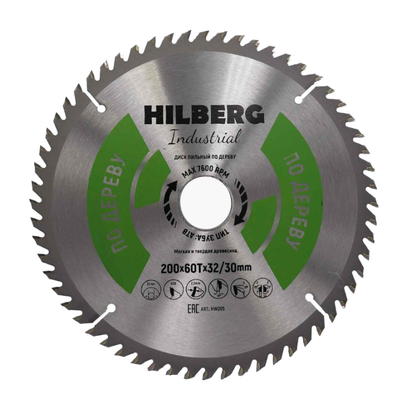 Диск пильный Hilberg Industrial HW205, дерево, 200*32/30*60Т в Туле