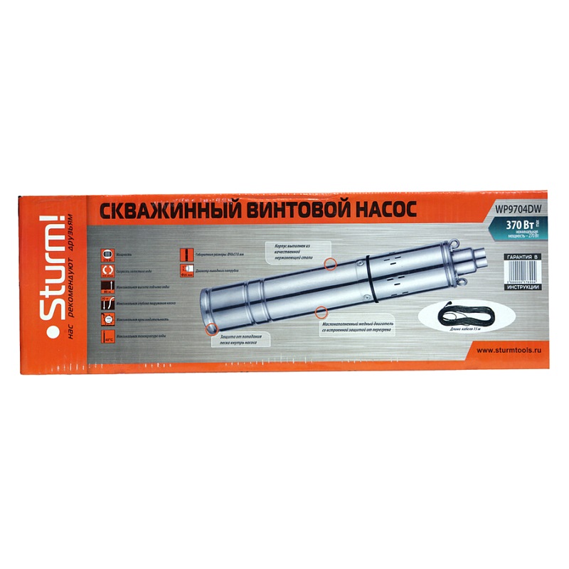 Насос скважинный Sturm WP9704DW в Кинешме